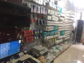 3C数码之都 工厂直营批发，尽享高效传输交换体验